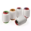 Covered Yarn